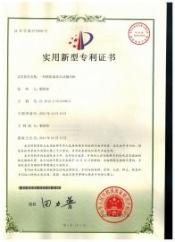 蘇州斯曼克磨粒流設(shè)備公司致力于為客戶(hù)解決內(nèi)孔拋光、交叉孔去毛刺、微孔拋光、內(nèi)孔去毛刺、微孔去毛刺等各類(lèi)復(fù)雜性?huà)伖馊ッ屉y題