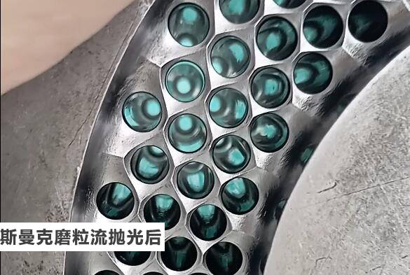 很多個(gè)小孔在一個(gè)工件上，用磨粒流拋光行嗎？