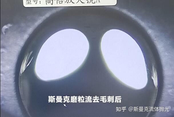 這種交叉孔去毛刺，有什么好的執(zhí)行方案嗎？