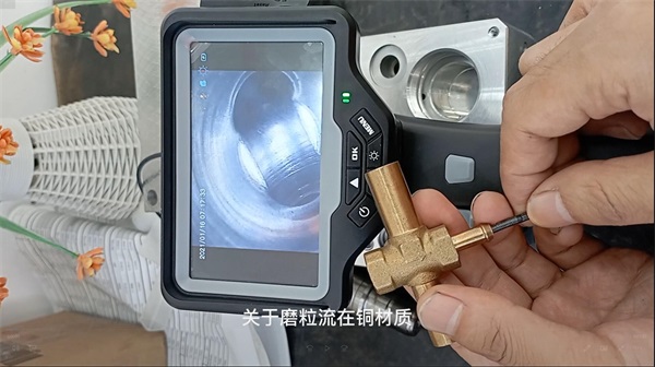 磨粒流給銅、鋁交叉孔去毛刺，若干問題的解答！