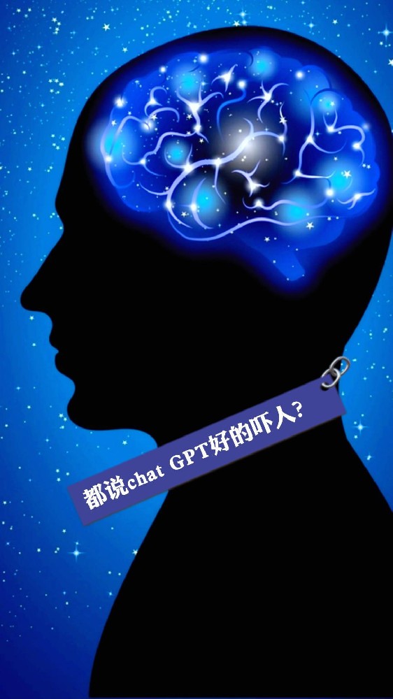 都說chat GPT好的嚇人？ 今天也嘗試問了下chat GPT： 機器拋光會不會取代人工拋光？