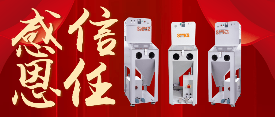 喜訊 | 捷報頻傳，感恩信任！