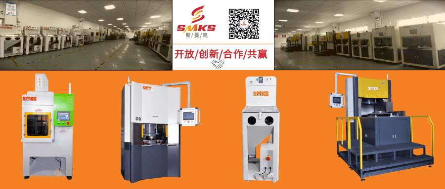 【邀請函】斯曼克近期展會資訊恭迎蒞臨！