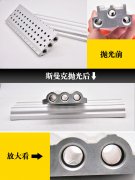鋁合金工件內(nèi)孔去毛刺，放大細(xì)節(jié)看！