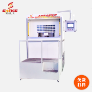 磨粒流提醒：磨具保管好，成本降不少