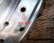去除沖孔毛刺，使用磨粒流最專業(yè)