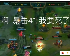 王思聰?shù)年犖椋睮G！