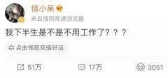 流體拋光機，不用羨慕一夜暴富的鯉錦
