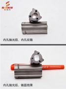 斯曼克內(nèi)孔拋光，照亮你的美