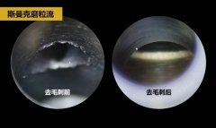 鑄造閥體內(nèi)部毛刺如何清理？斯曼克磨粒流給你答案！