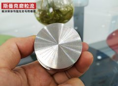 小孔去毛刺，這么玩精度一點(diǎn)不變！