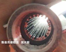 3D打印拋光完很有科幻感，對(duì)了，用流體拋光機(jī)弄的！