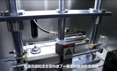 微孔拋光機(jī)實(shí)時(shí)在線控制流量，噴油嘴微孔拋光