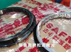 具有凹凸面的內(nèi)壁拋光，這是斯曼克磨粒流給出的結(jié)果！