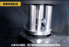 內(nèi)孔去毛刺后，精度差別只有幾個(gè)微米！