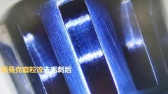 磨粒流為小零件去毛刺，1.5分鐘加工幾十個