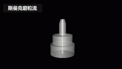 再次打破壟斷，斯曼克突破0.08mm微孔拋光！
