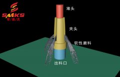 夾頭縫隙毛刺怎么去除？磨粒流解決方案效果好！