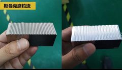精密醫(yī)療沖頭拋光，鏡面效果只需幾分鐘！