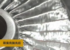 如此粗糙的3D打印葉輪，被磨粒流拋光后