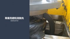 特殊合金內(nèi)孔拋光，磨粒流拋光后粗糙度Ra0.07