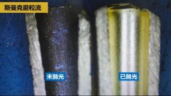 1.5米長銅管內(nèi)孔拋光，斯曼克磨粒流很強(qiáng)勁！