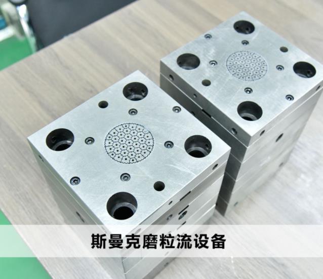 <a href='http://www.lifemessy.com' target='_blank'><u>交叉孔去毛刺</u></a>