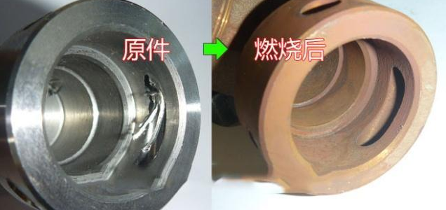<a href='http://www.lifemessy.com' target='_blank'><u>交叉孔去毛刺</u></a>