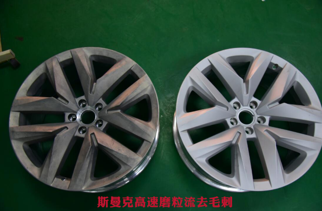 <a href='http://www.lifemessy.com' target='_blank'><u>交叉孔去毛刺</u></a>