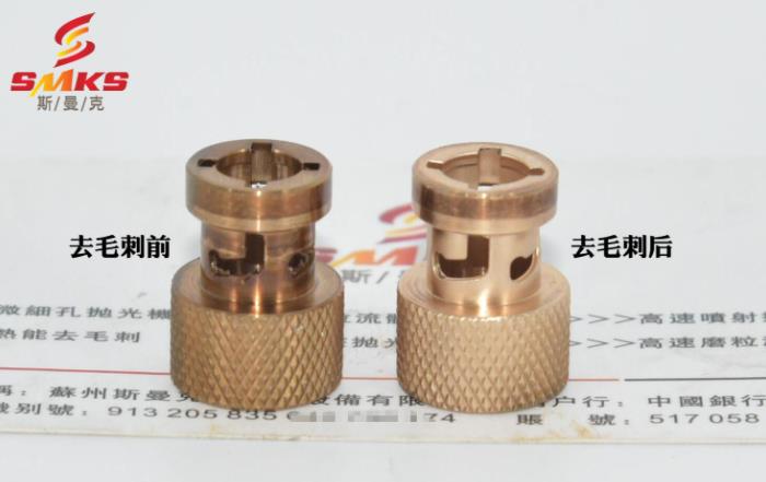 磨粒流<a href='http://www.lifemessy.com' target='_blank'><u>去毛刺機</u></a>