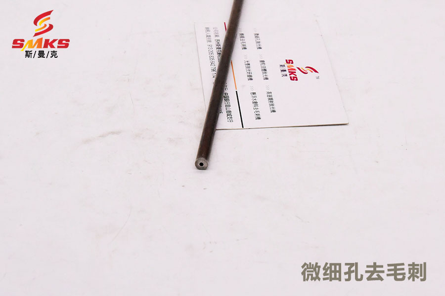 <a href='http://www.lifemessy.com' target='_blank'><u>內(nèi)孔拋光</u></a>去毛刺設(shè)備