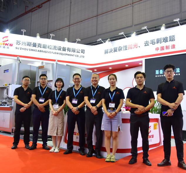  斯曼克磨粒流2021DMC國際模具展花絮！ 
