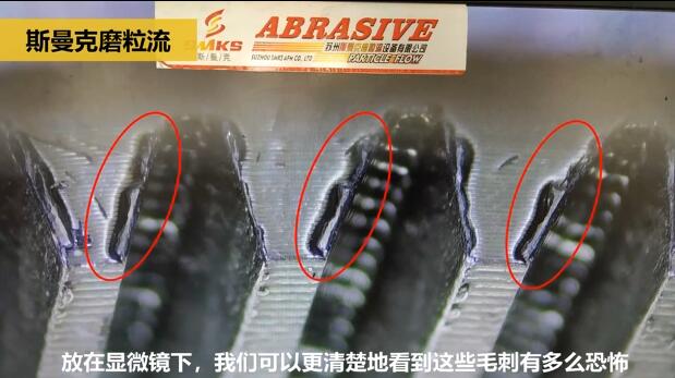 機(jī)械手臂減速齒輪去除毛刺，而且是內(nèi)側(cè)的