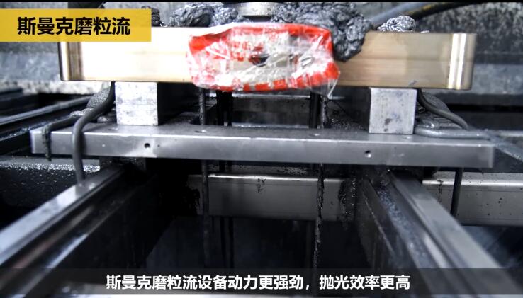 熱流道<a href='http://www.lifemessy.com' target='_blank'><u>內(nèi)孔拋光</u></a>及去毛刺