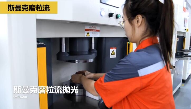 冷鐓模具<a href='http://www.lifemessy.com' target='_blank'><u>內(nèi)孔拋光</u></a>，<a href='http://www.lifemessy.com' target='_blank'><u>流體拋光機</u></a>來執(zhí)行