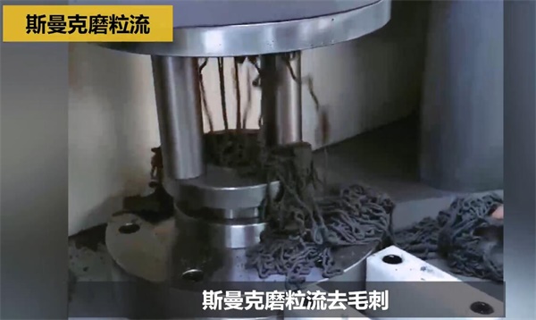 用<a href='http://www.lifemessy.com' target='_blank'><u>流體拋光機</u></a>，去除斜孔內(nèi)毛刺