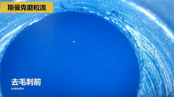 用<a href='http://www.lifemessy.com' target='_blank'><u>流體拋光機</u></a>，去除斜孔內(nèi)毛刺