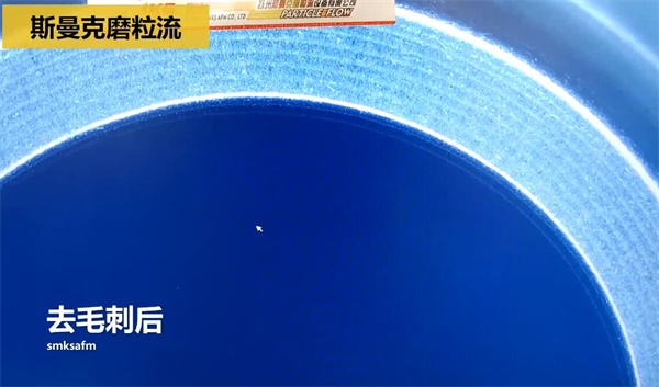 用<a href='http://www.lifemessy.com' target='_blank'><u>流體拋光機</u></a>，去除斜孔內(nèi)毛刺