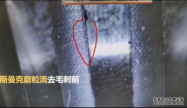 磨粒流為小零件去毛刺，1.5分鐘加工幾十個(gè)