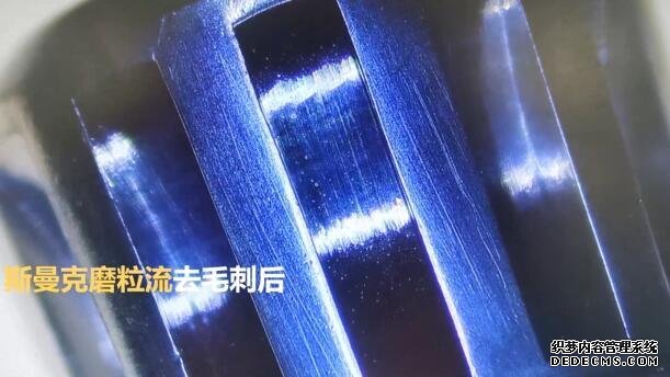 磨粒流為小零件去毛刺，1.5分鐘加工幾十個(gè)
