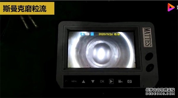 人工夠不著的毛刺？磨粒流來清理！