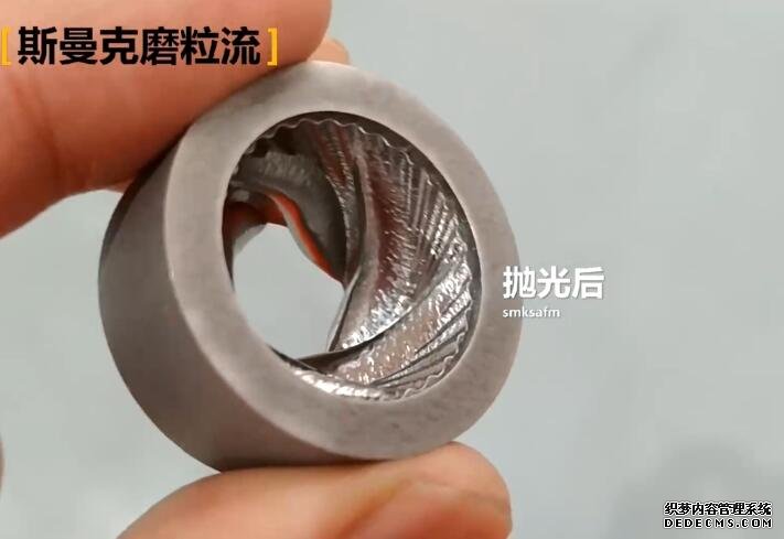 3D打印不規(guī)則<a href='http://www.lifemessy.com' target='_blank'><u>內(nèi)孔拋光</u></a>