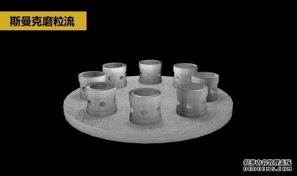 分享一個(gè)<a href='http://www.lifemessy.com' target='_blank'><u>交叉孔去毛刺</u></a>的案例