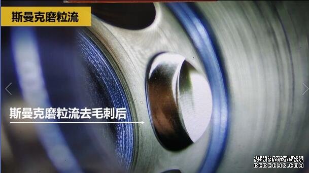 分享一個(gè)<a href='http://www.lifemessy.com' target='_blank'><u>交叉孔去毛刺</u></a>的案例